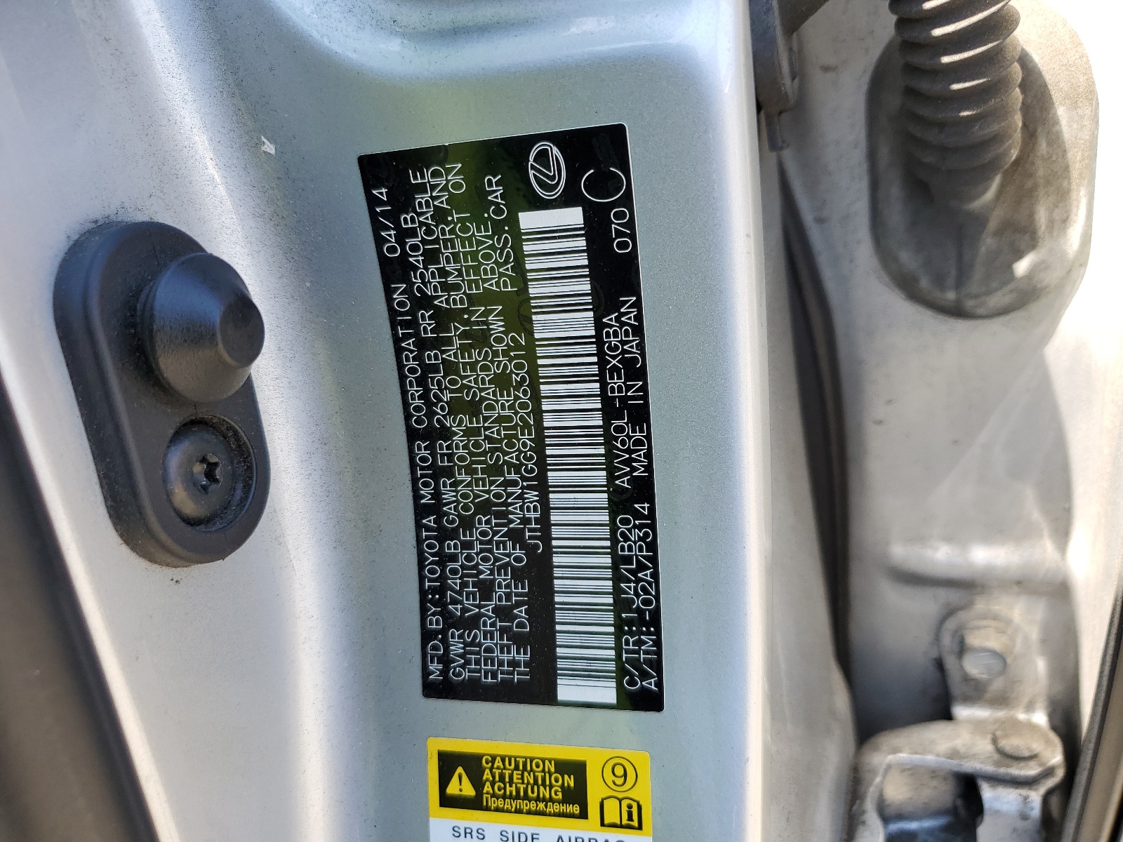 JTHBW1GG9E2063012 2014 Lexus Es 300H