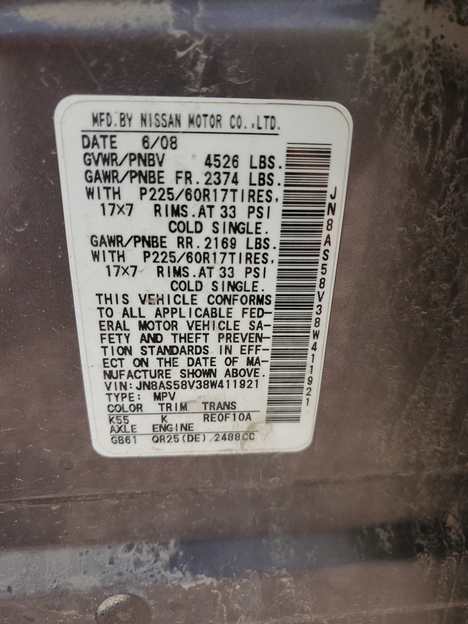 JN8AS58V38W411921 2008 Nissan Rogue S