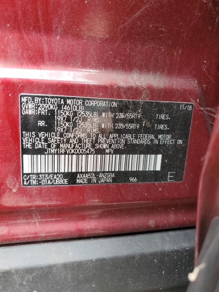2019 Toyota Rav4 Limited VIN: JTMY1RFV0KD005475 Lot: 64406914