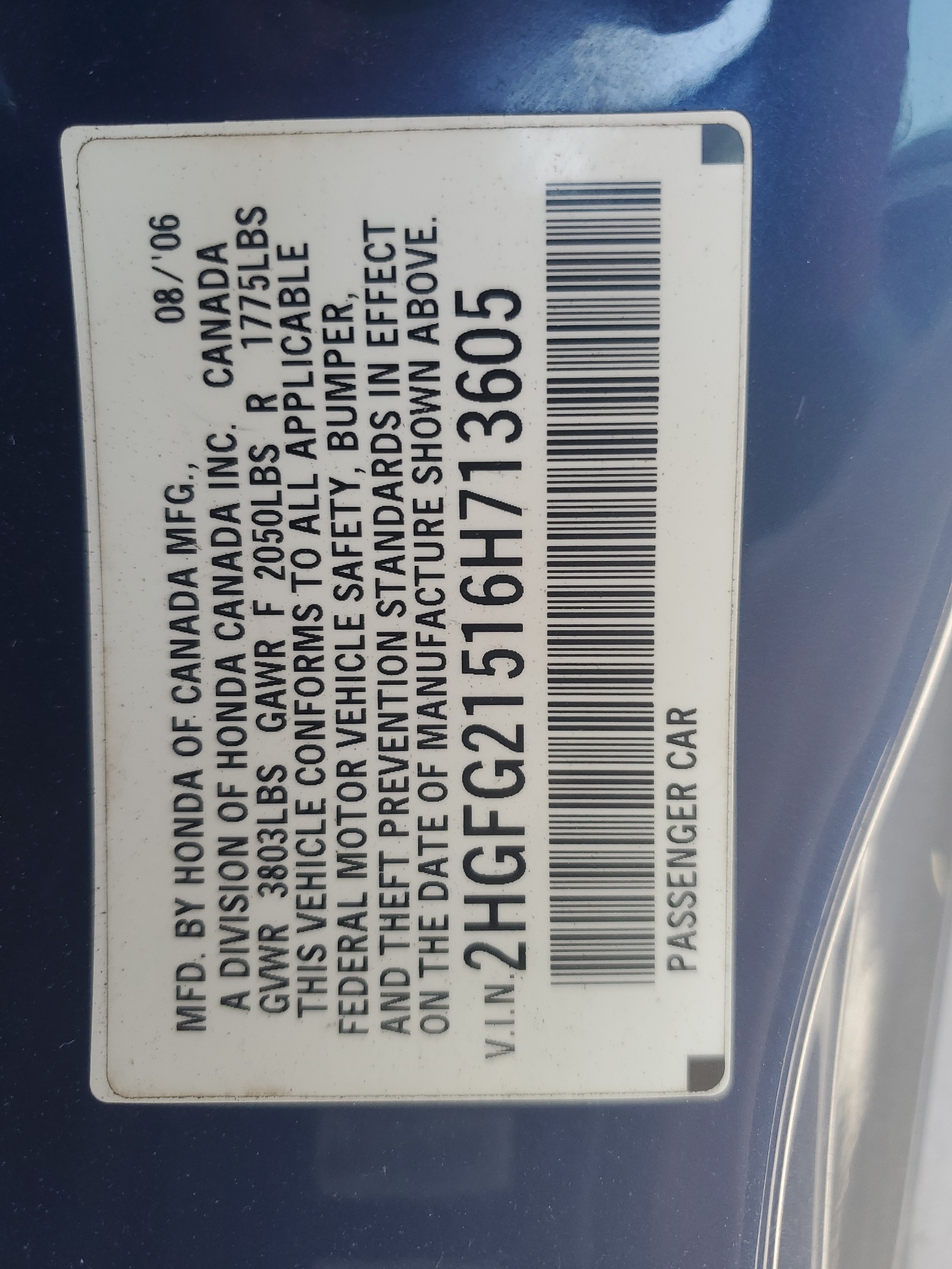 2HGFG21516H713605 2006 Honda Civic Si 2HGFG21516H713605 2006 Honda Civic Si