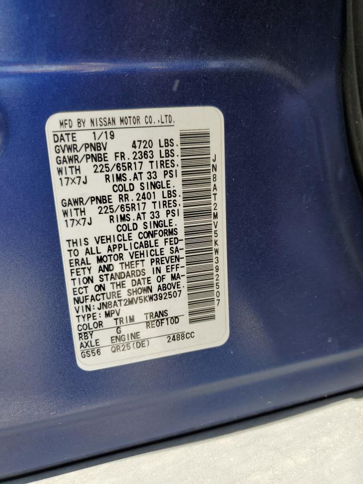 2019 Nissan Rogue S VIN: JN8AT2MV5KW392507 Lot: 64057694