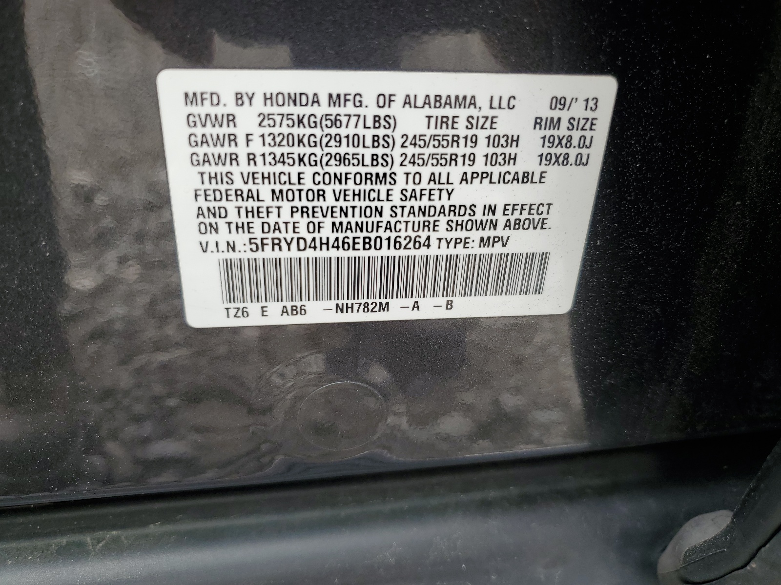 5FRYD4H46EB016264 2014 Acura Mdx Technology