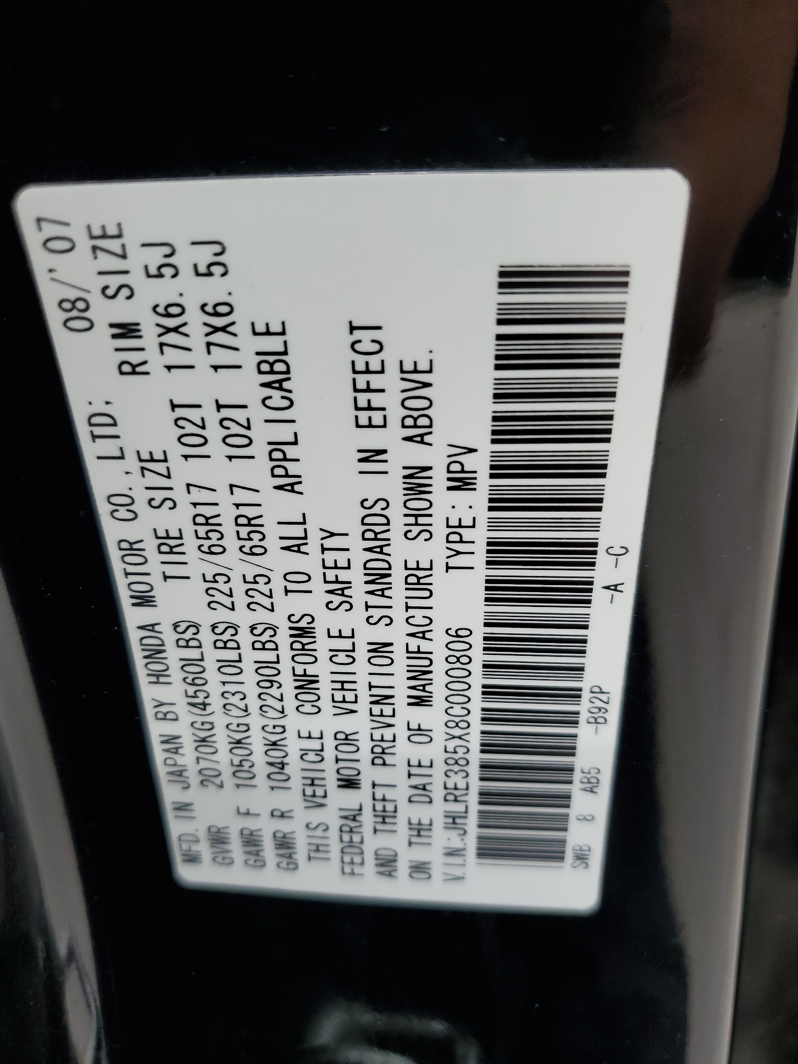 JHLRE385X8C000806 2008 Honda Cr-V Ex