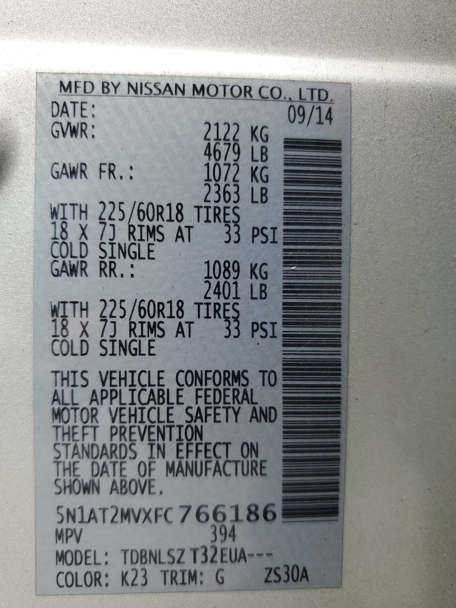 5N1AT2MVXFC766186 2015 Nissan Rogue S