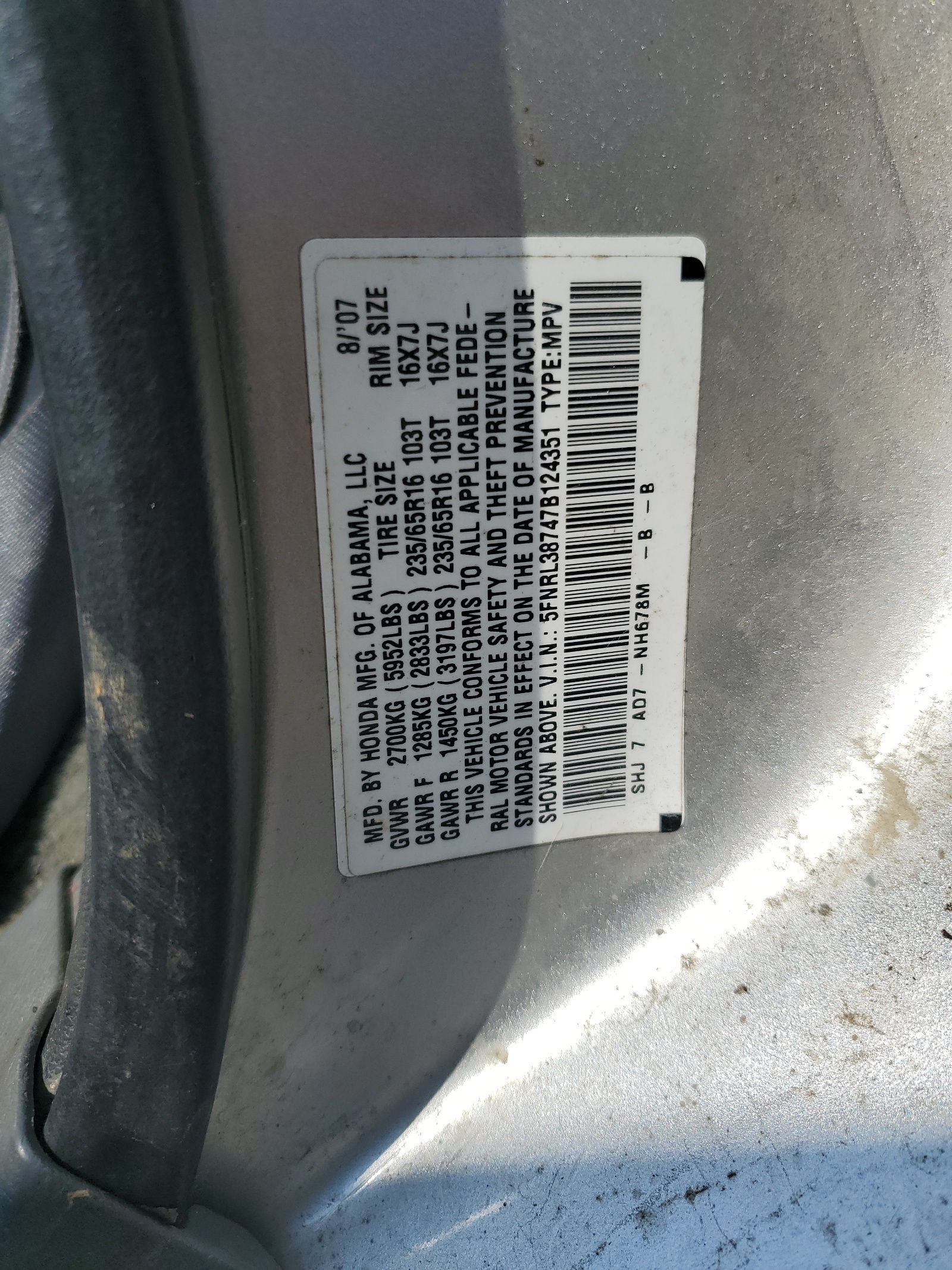 5FNRL38747B124351 2007 Honda Odyssey Exl