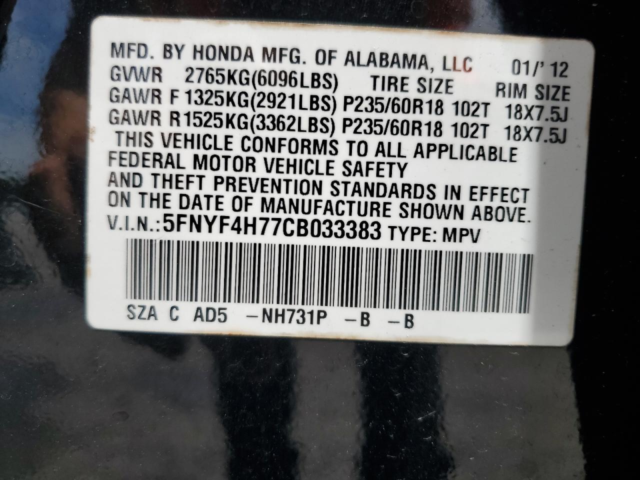 2012 Honda Pilot Exln VIN: 5FNYF4H77CB033383 Lot: 63778054