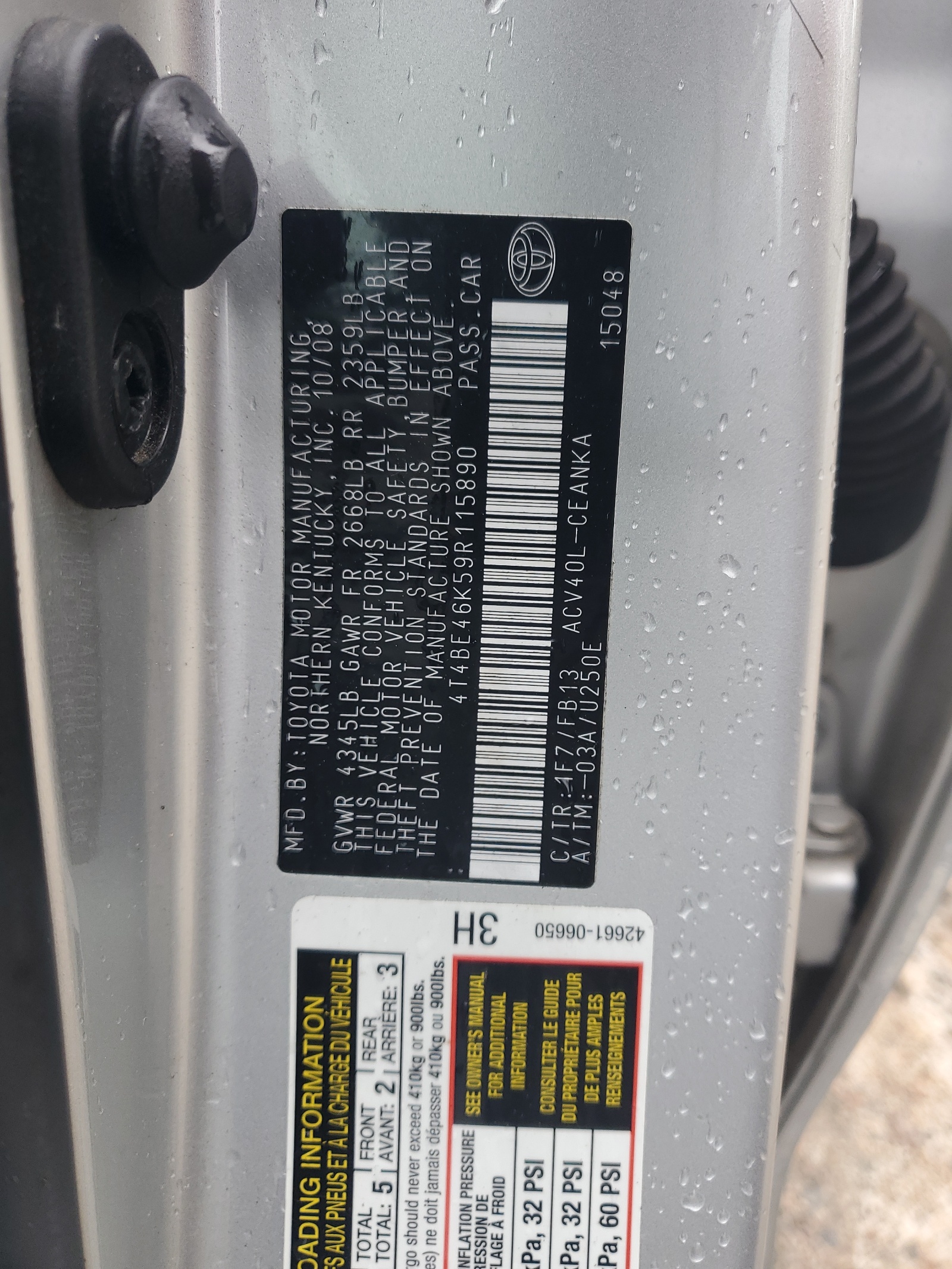 4T4BE46K59R115890 2009 Toyota Camry Base