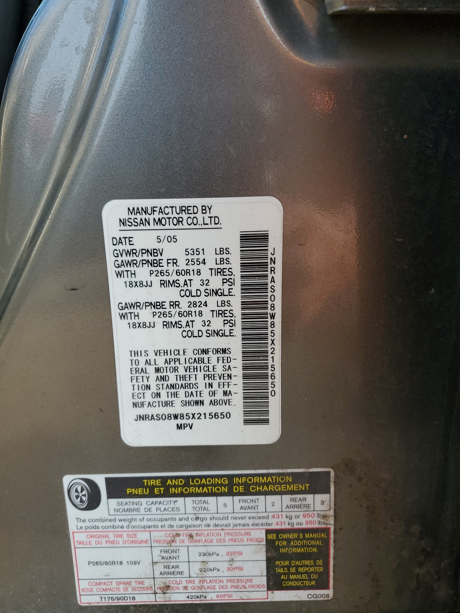 JNRAS08W85X215650 2005 Infiniti Fx35