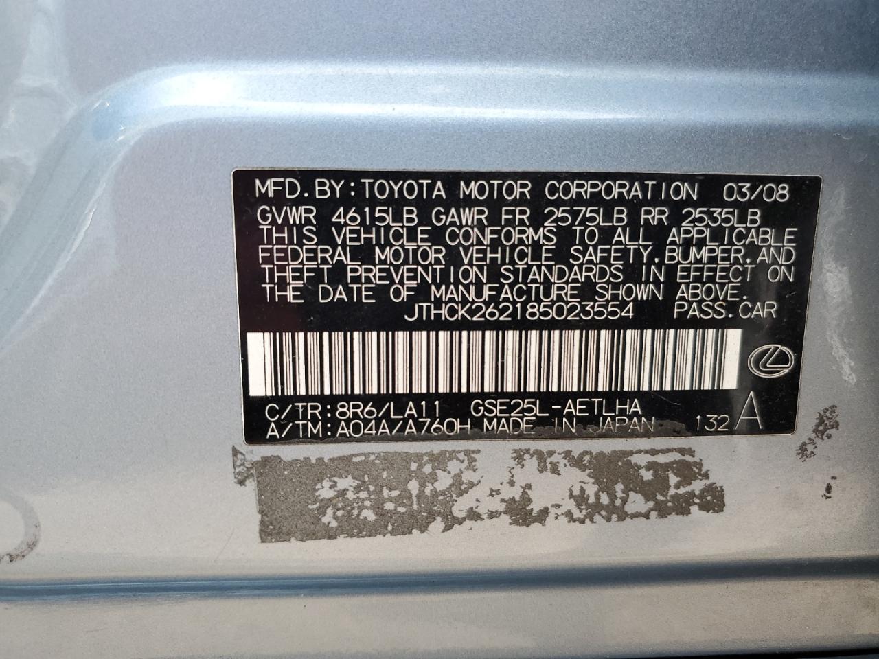 2008 Lexus Is 250 VIN: JTHCK262185023554 Lot: 63709504