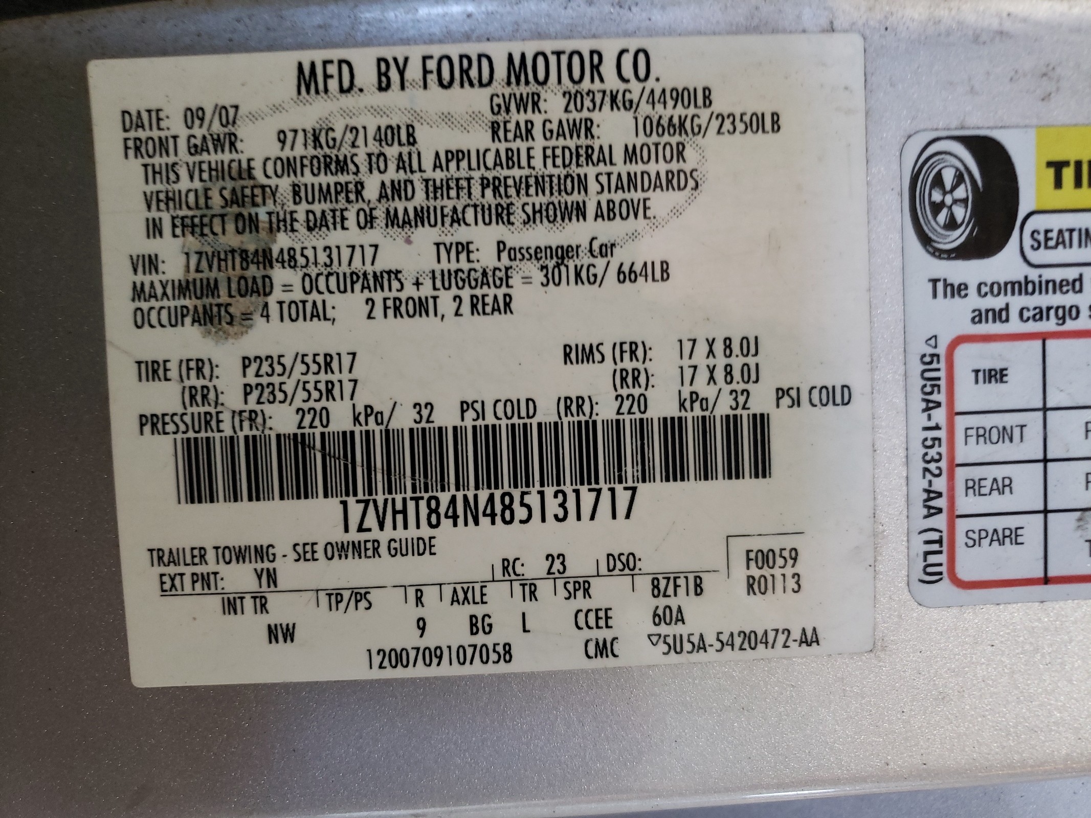 1ZVHT84N485131717 2008 Ford Mustang