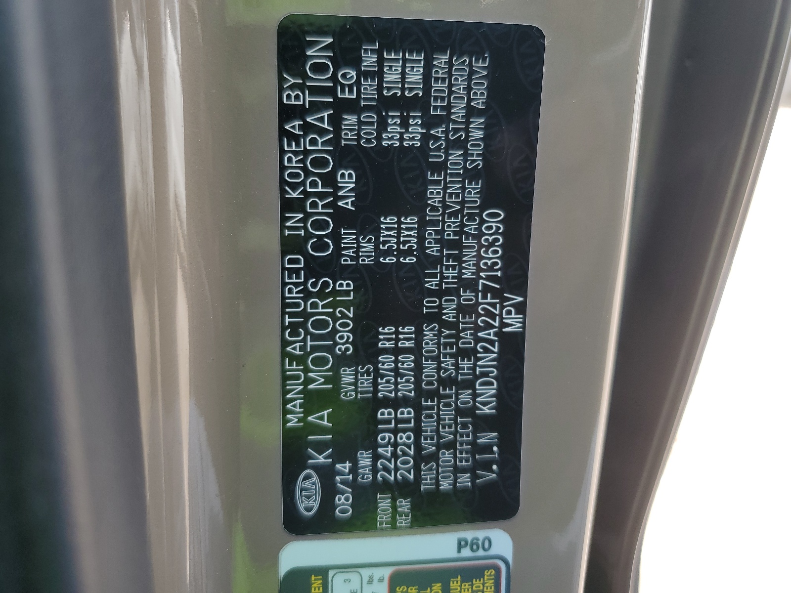 KNDJN2A22F7136390 2015 Kia Soul