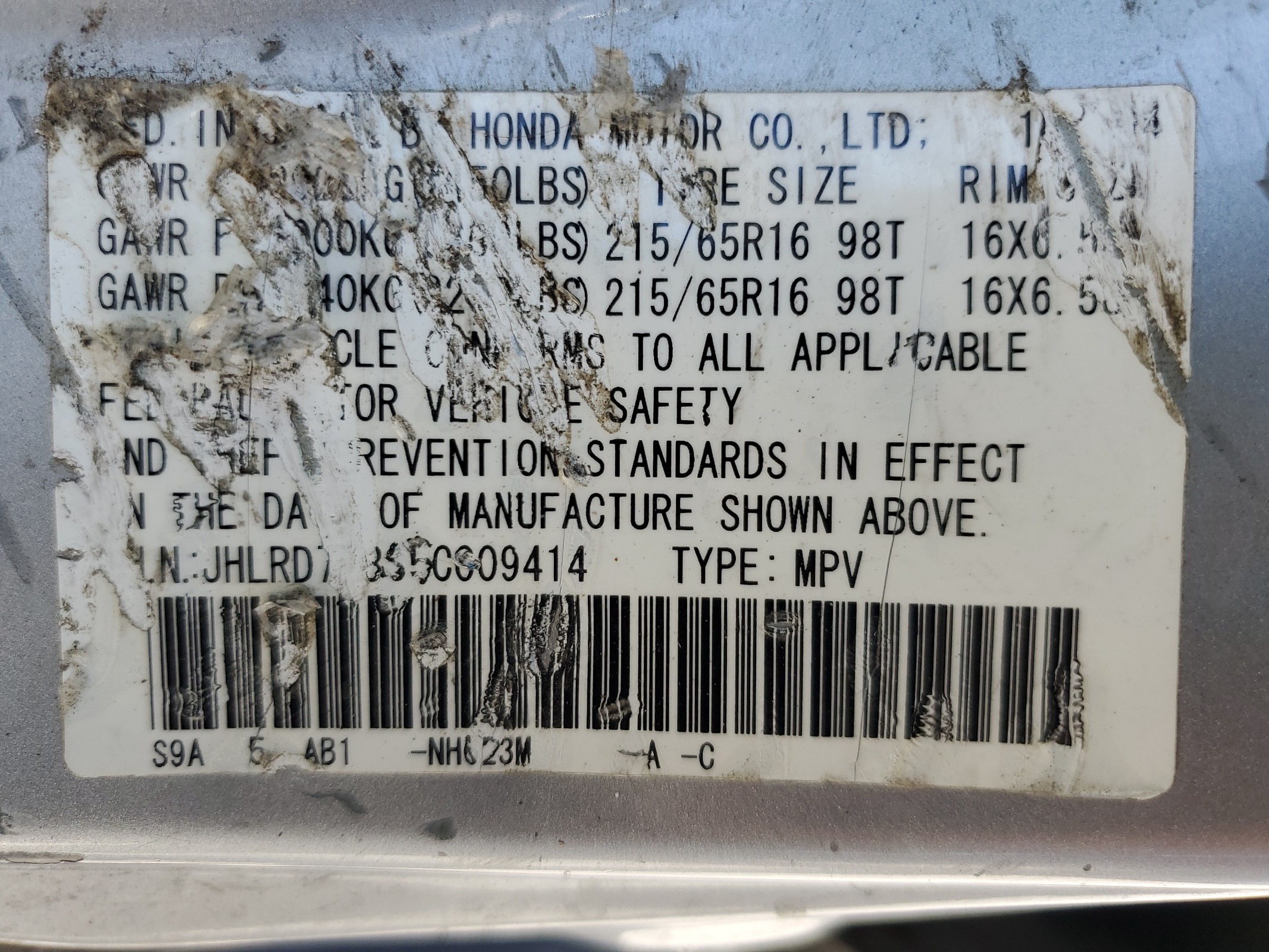 JHLRD77835C009414 2005 Honda Cr-V Ex