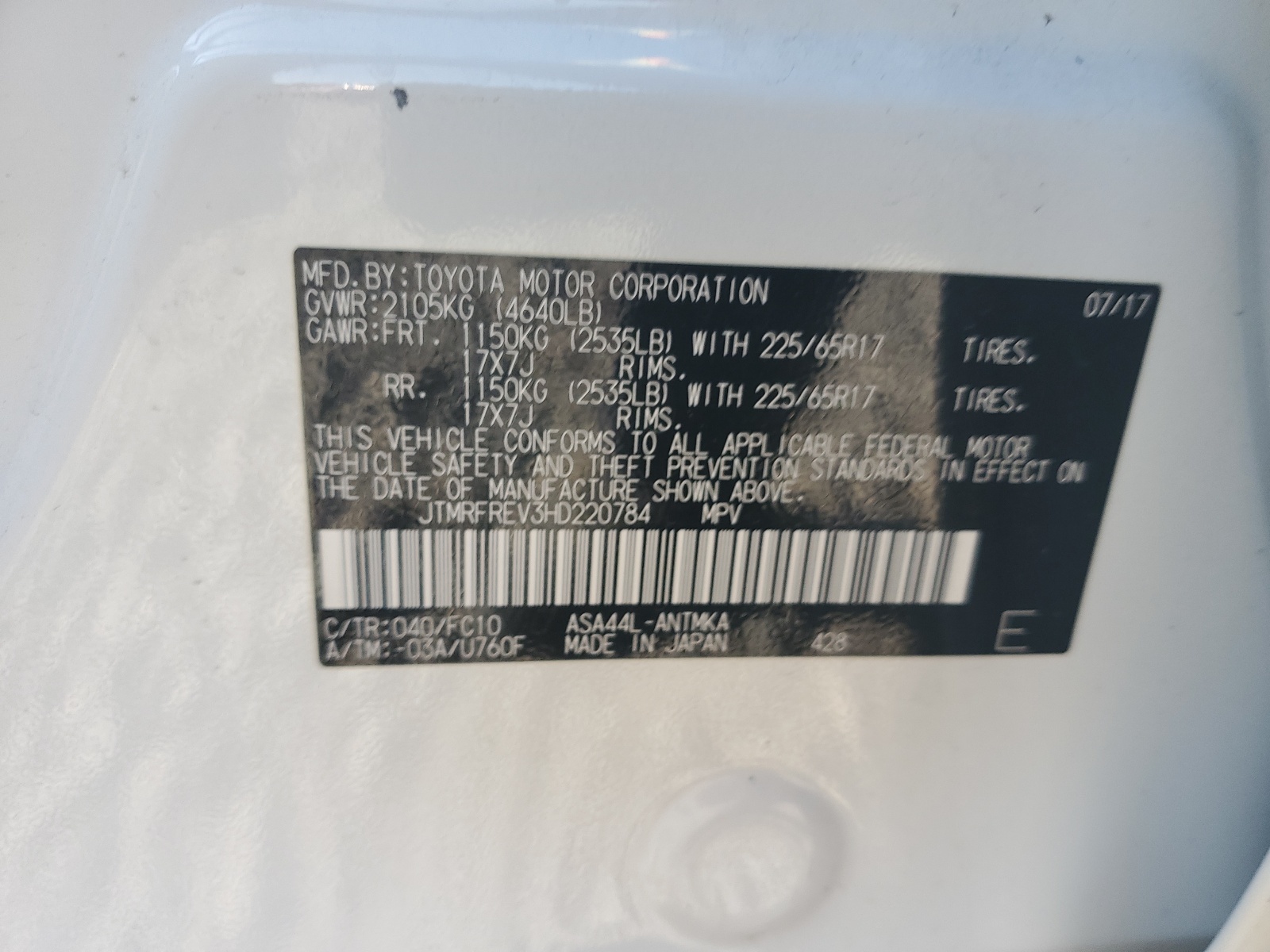 JTMRFREV3HD220784 2017 Toyota Rav4 Xle