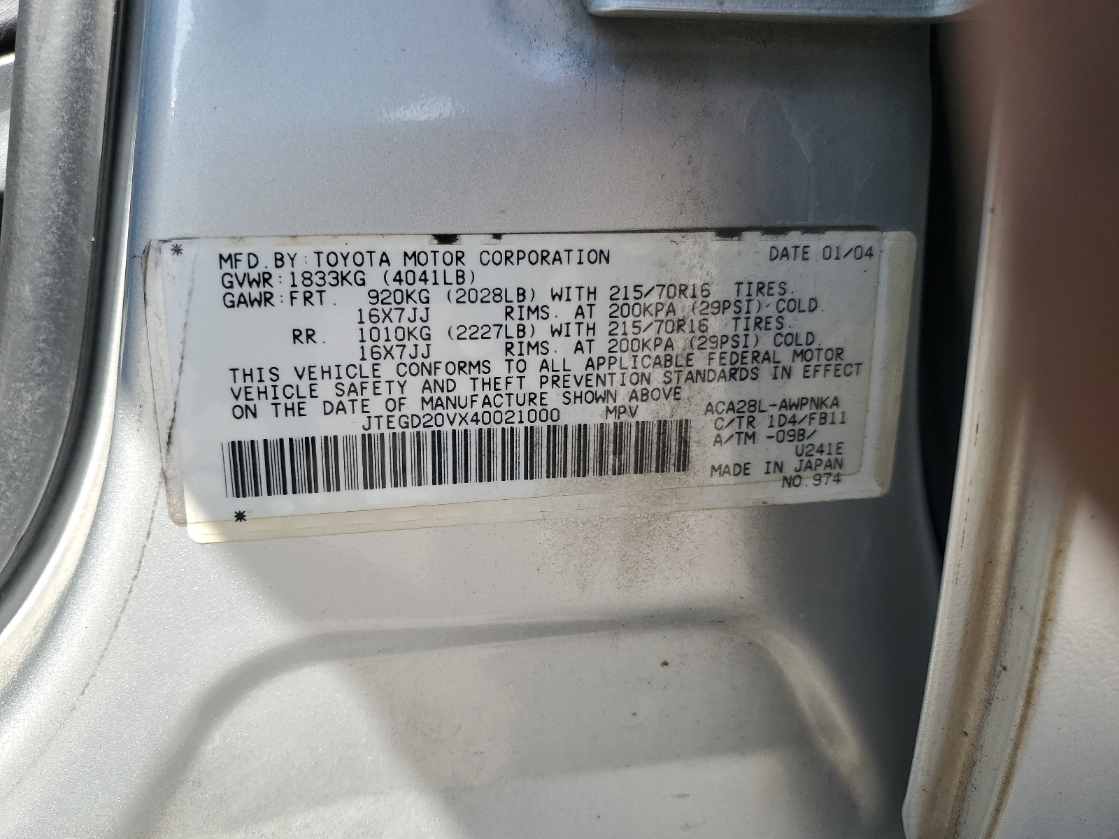 JTEGD20VX40021000 2004 Toyota Rav4