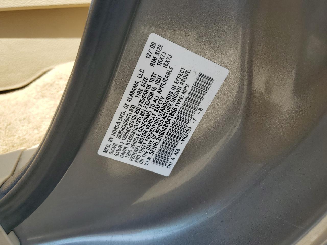 2010 Honda Odyssey Exl VIN: 5FNRL3H60AB041868 Lot: 63852004