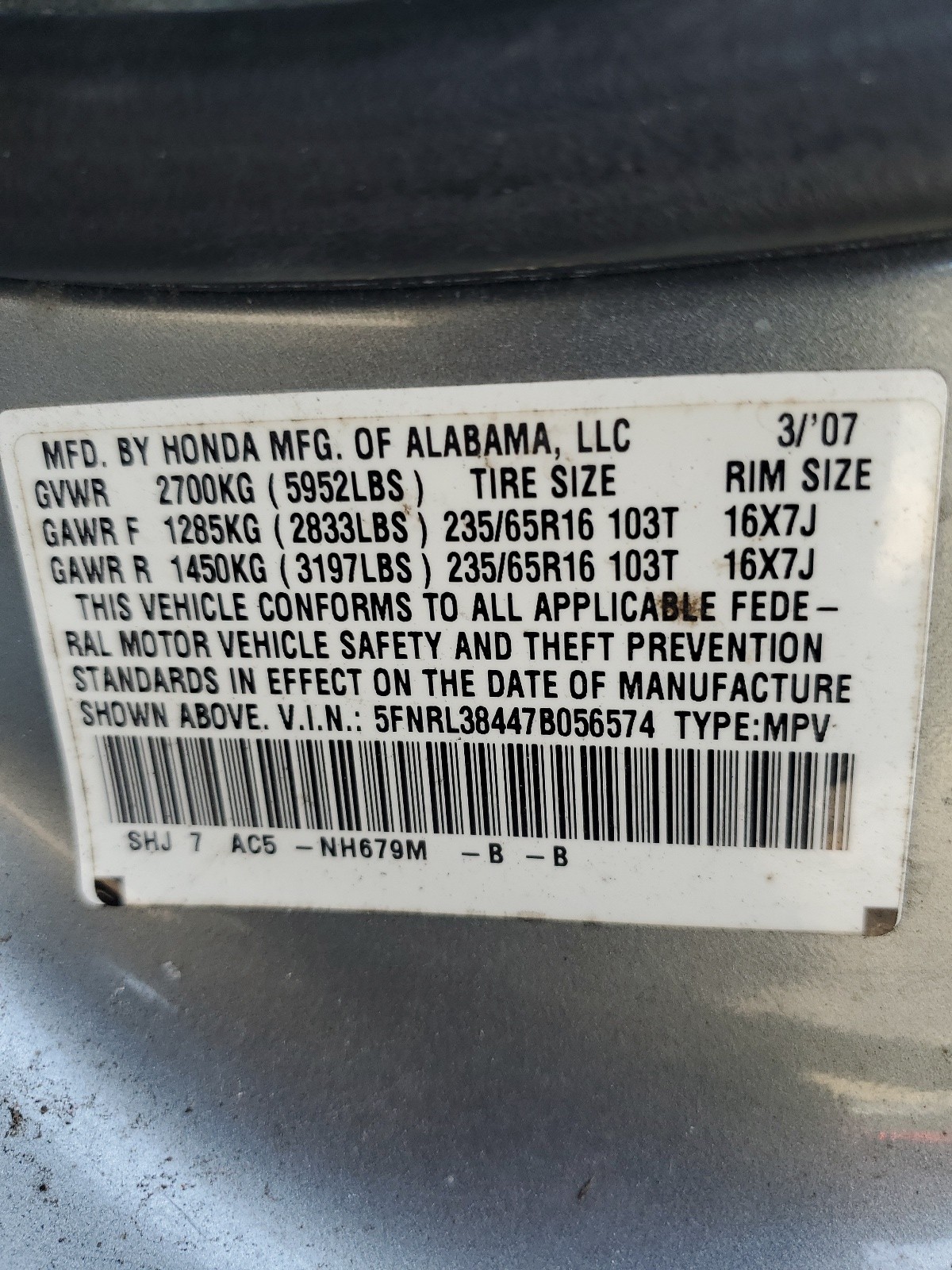 5FNRL38447B056574 2007 Honda Odyssey Ex