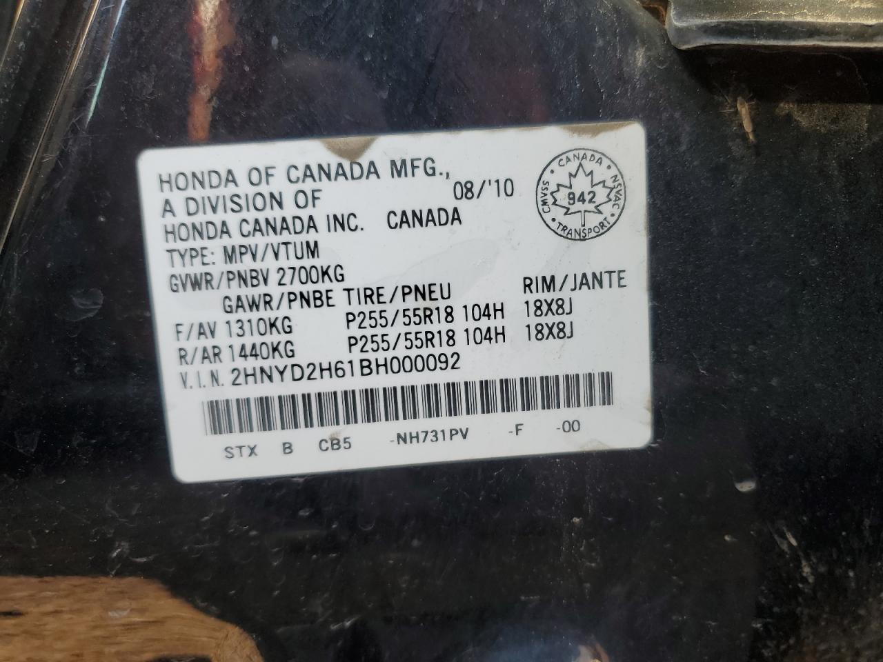 2011 Acura Mdx Technology VIN: 2HNYD2H61BH000092 Lot: 88045465