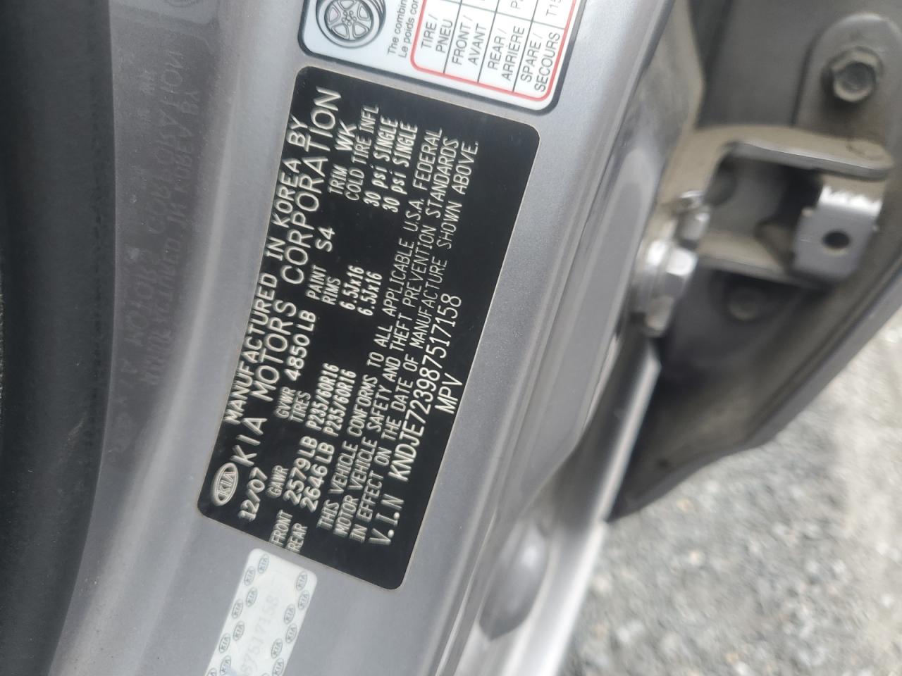 2008 Kia Sportage Ex VIN: KNDJE723987517158 Lot: 62756984