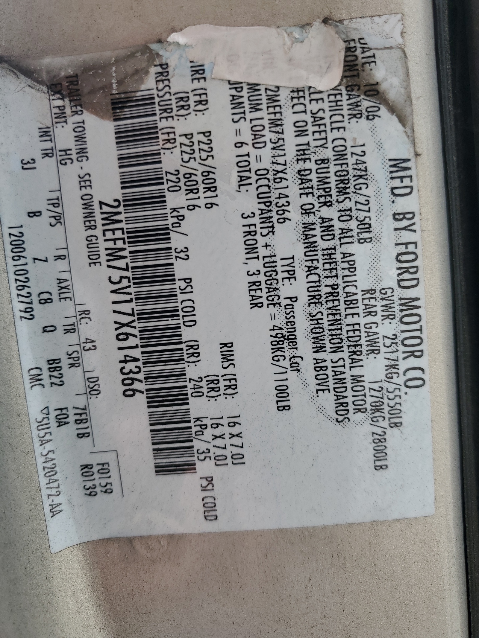 2MEFM75V17X614366 2007 Mercury Grand Marquis Ls