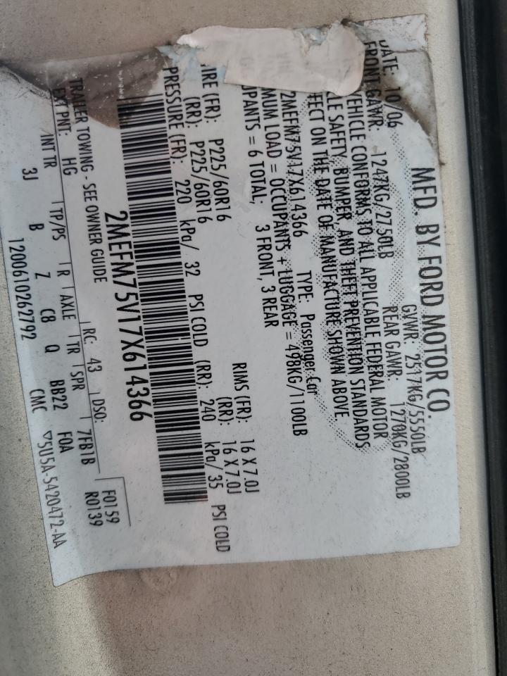 2007 Mercury Grand Marquis Ls VIN: 2MEFM75V17X614366 Lot: 61978404