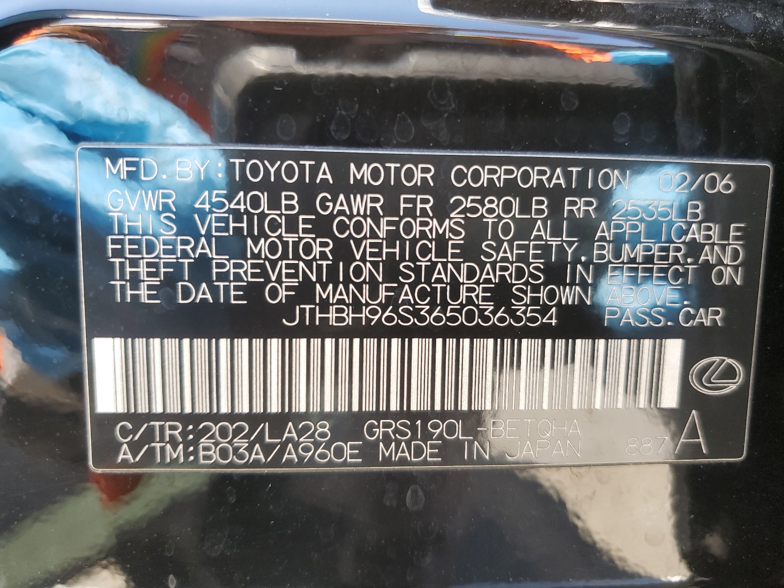 JTHBH96S365036354 2006 Lexus Gs 300