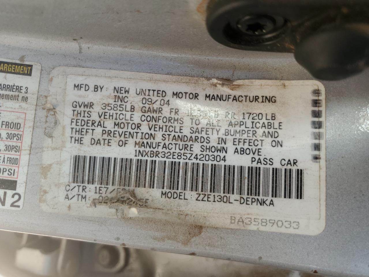 2005 Toyota Corolla - Image 12