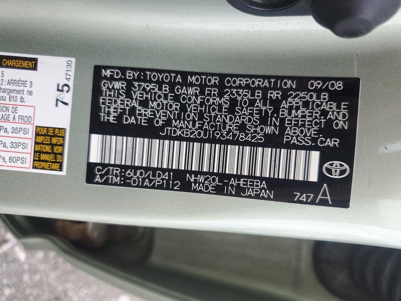 JTDKB20U193478425 2009 Toyota Prius
