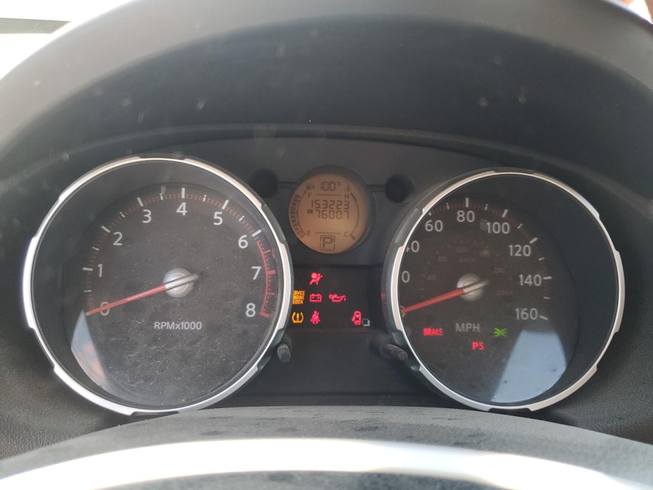 2008 Nissan Rogue S VIN: JN8AS58T68W011639 Lot: 63873594