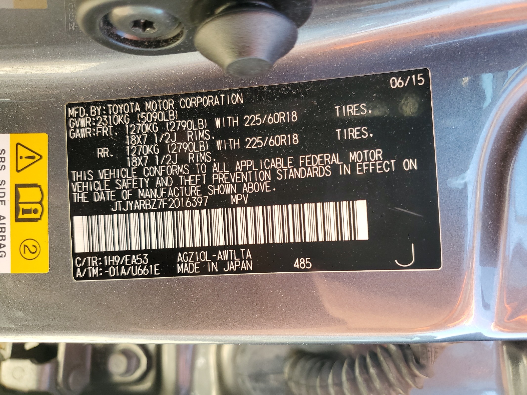 JTJYARBZ7F2016397 2015 Lexus Nx 200T