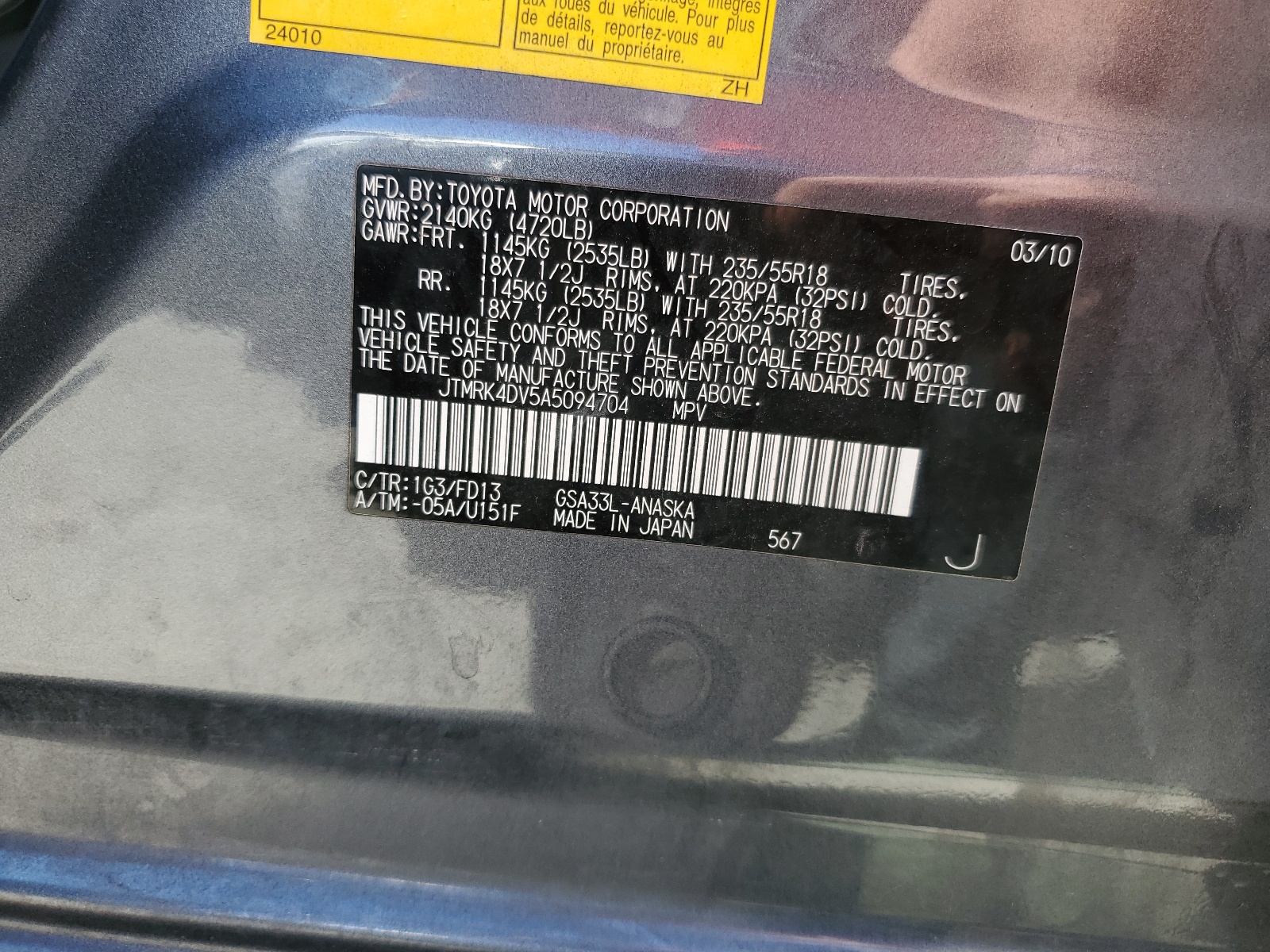 JTMRK4DV5A5094704 2010 Toyota Rav4 Sport