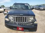 2011 Jeep Liberty Limited за продажба в Kansas City, KS - Front End