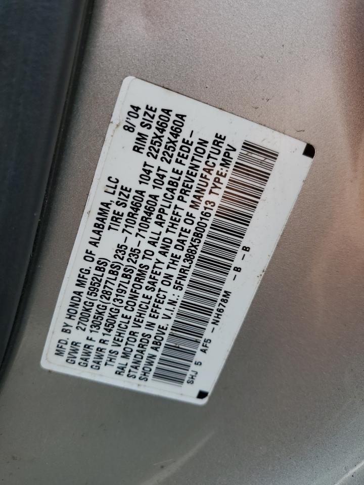 5FNRL388X5B001613 2005 Honda Odyssey Touring