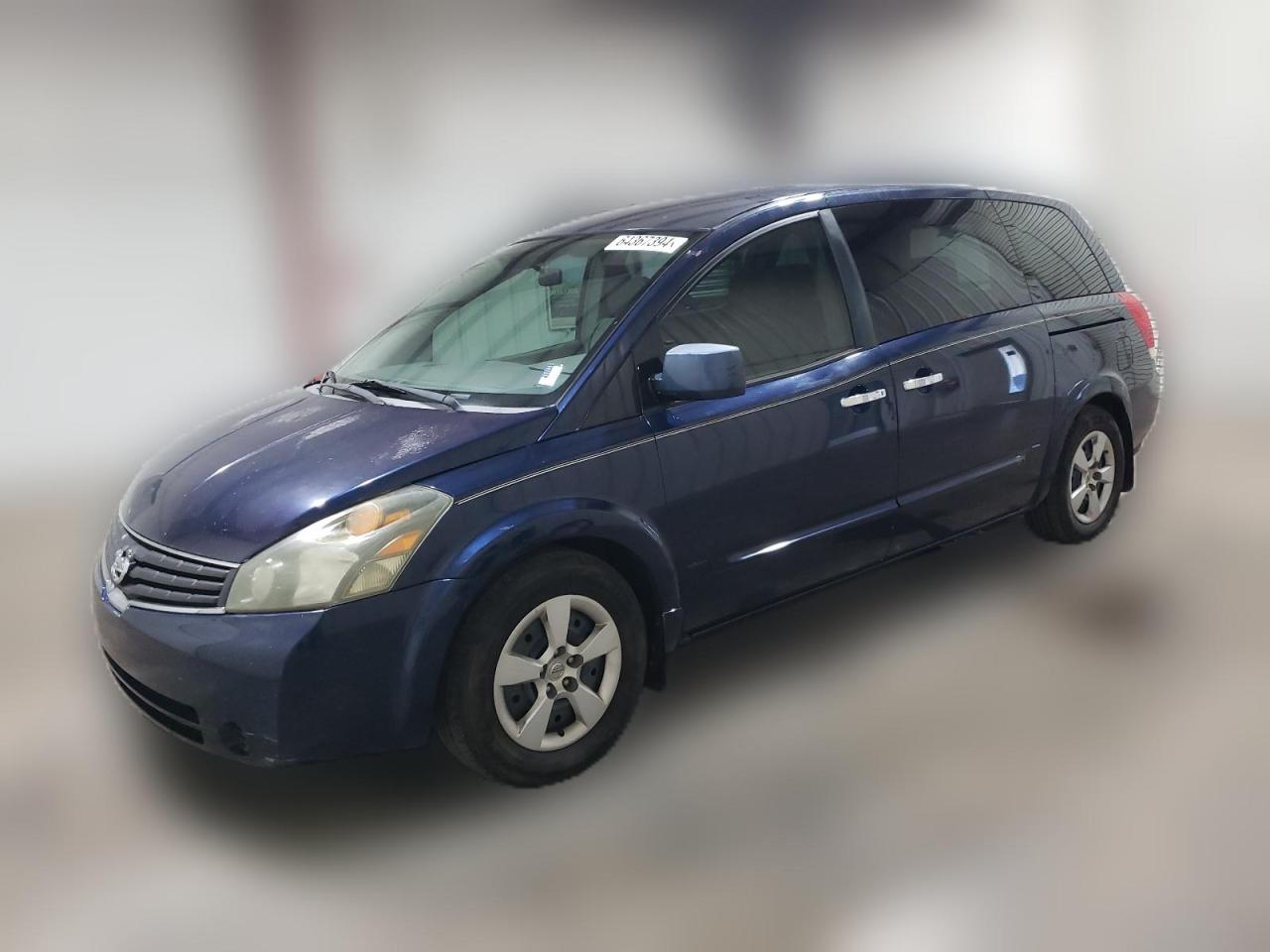 2023 Nissan Quest S VIN: 5N1BV28U18N105525 Lot: 64367394