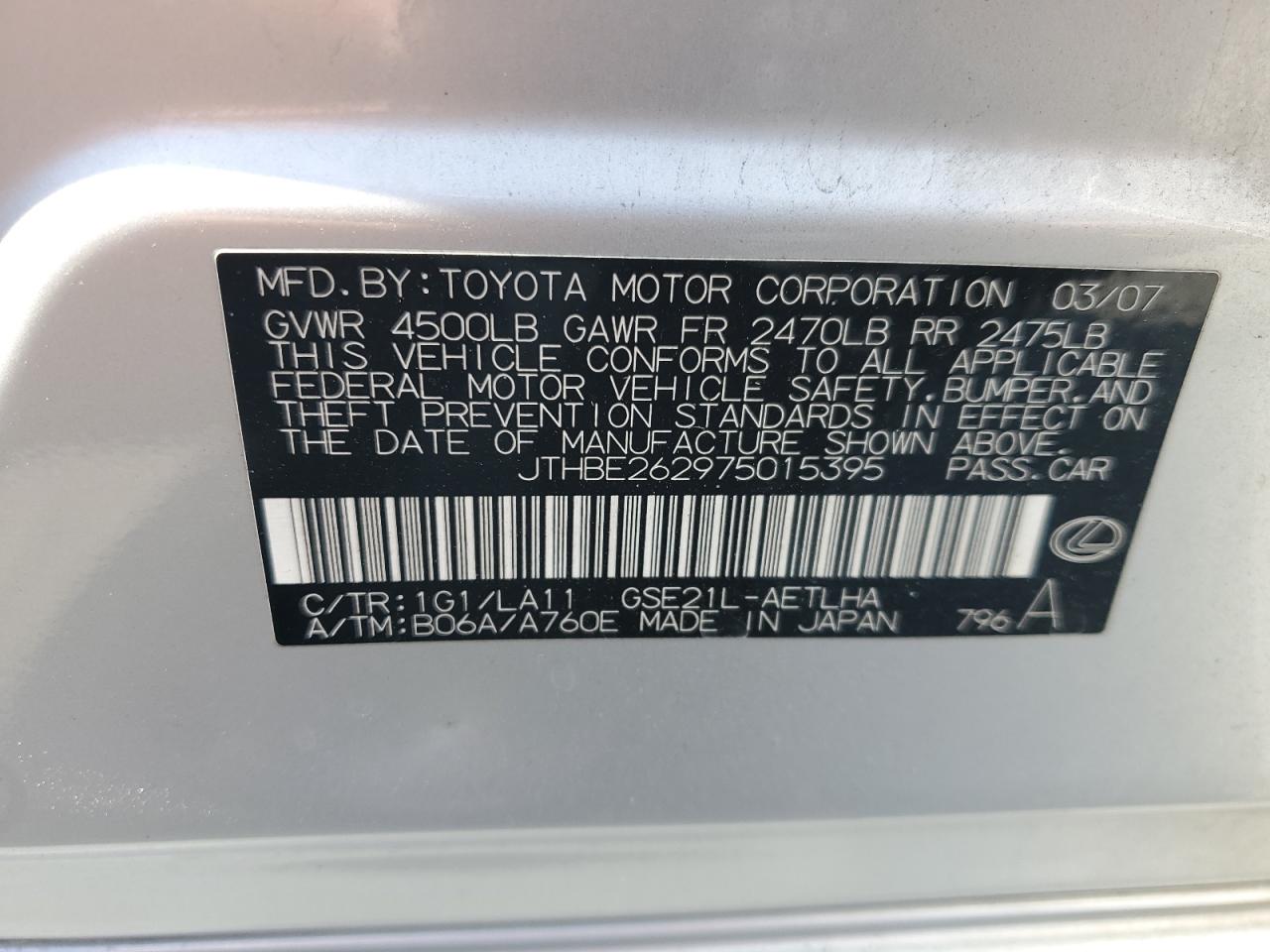 2007 Lexus Is 350 VIN: JTHBE262975015395 Lot: 63408054