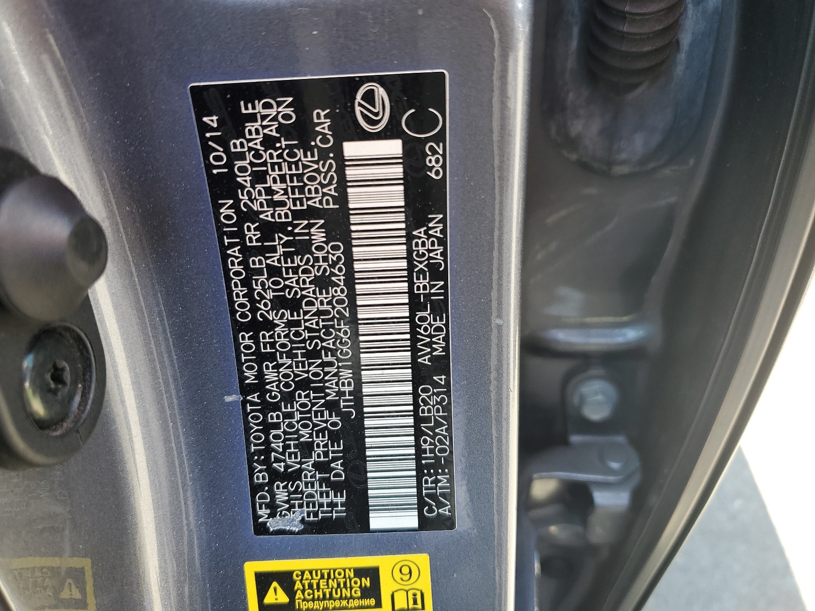 JTHBW1GG6F2084630 2015 Lexus Es 300H