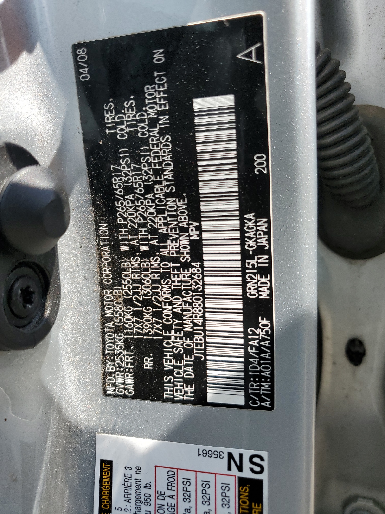 JTEBU14R880132684 2008 Toyota 4Runner Sr5