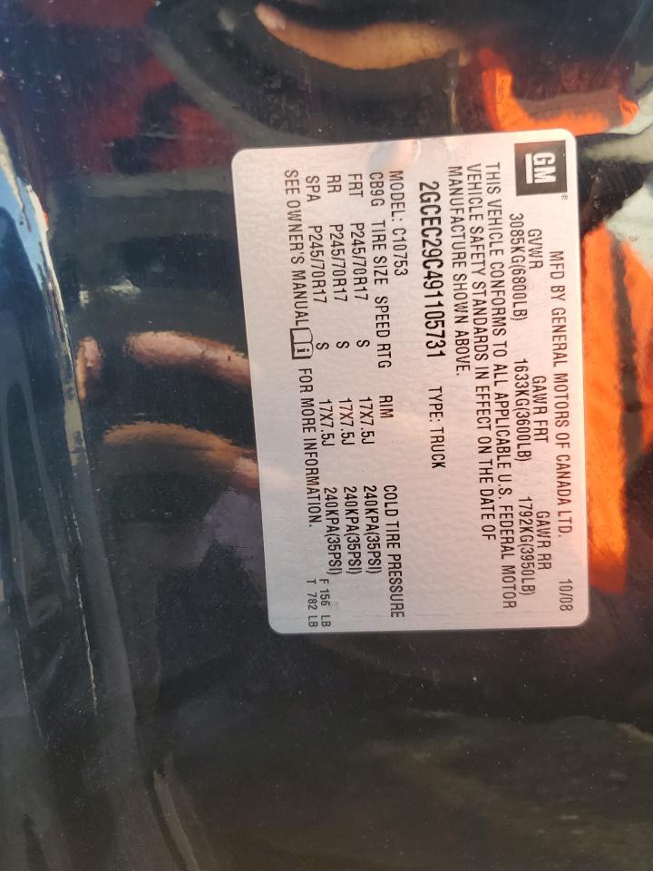 2009 Chevrolet Silverado C1500 Lt VIN: 2GCEC29C491105731 Lot: 61455454