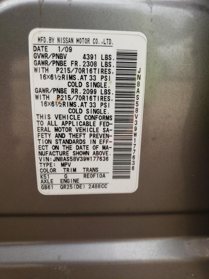 2009 Nissan Rogue S VIN: JN8AS58V39W177636 Lot: 63305424