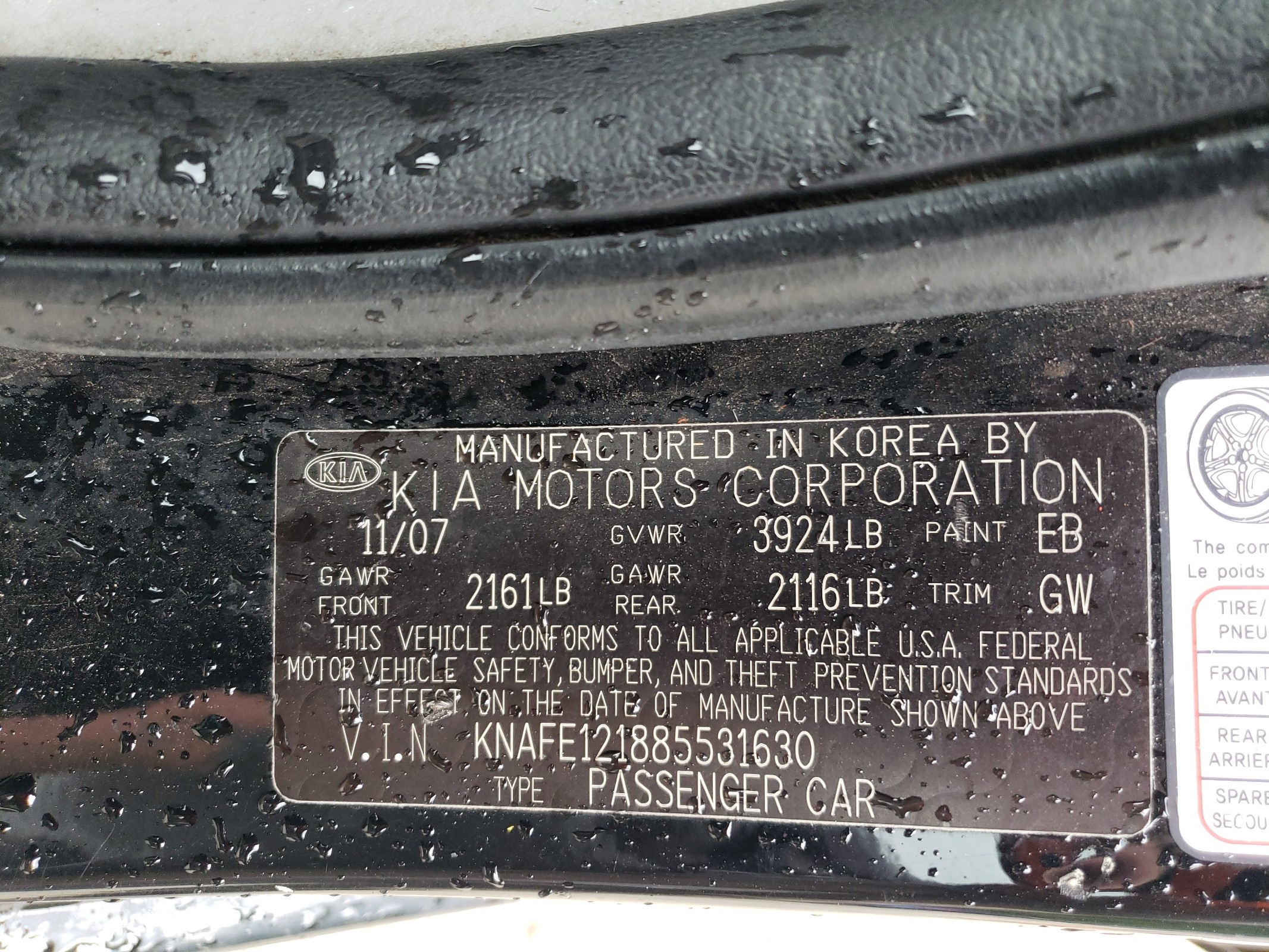 KNAFE121885531630 2008 Kia Spectra Ex