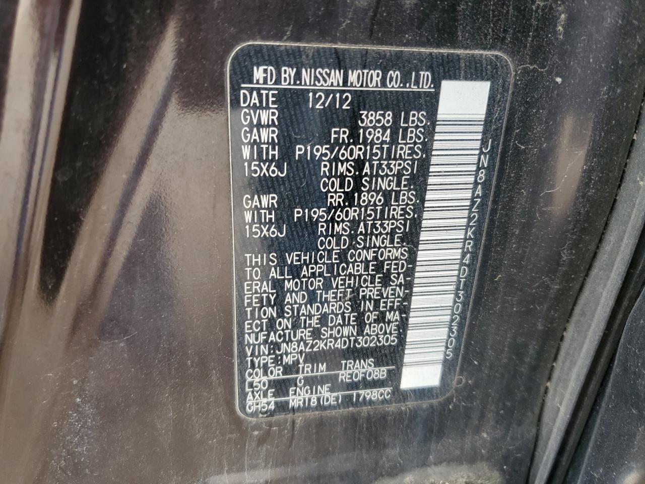 2013 Nissan Cube S VIN: JN8AZ2KR4DT302305 Lot: 63845564