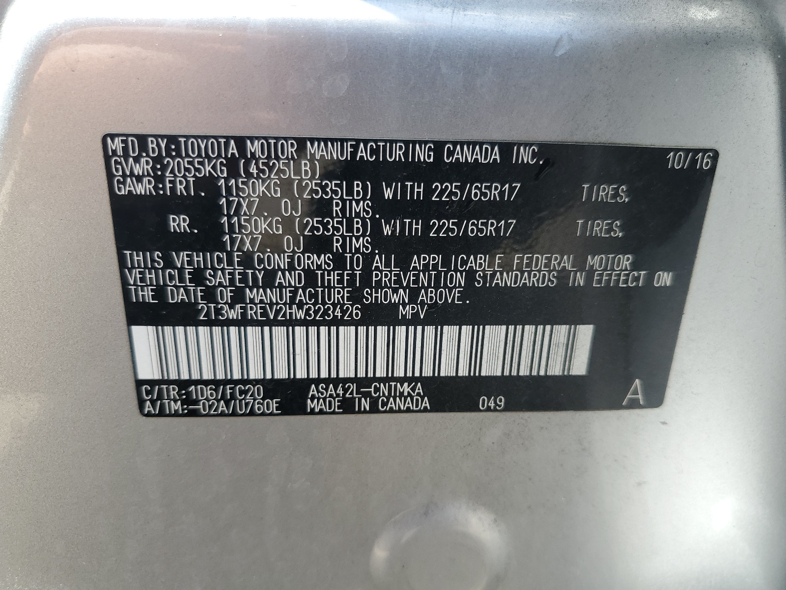 2T3WFREV2HW323426 2017 Toyota Rav4 Xle