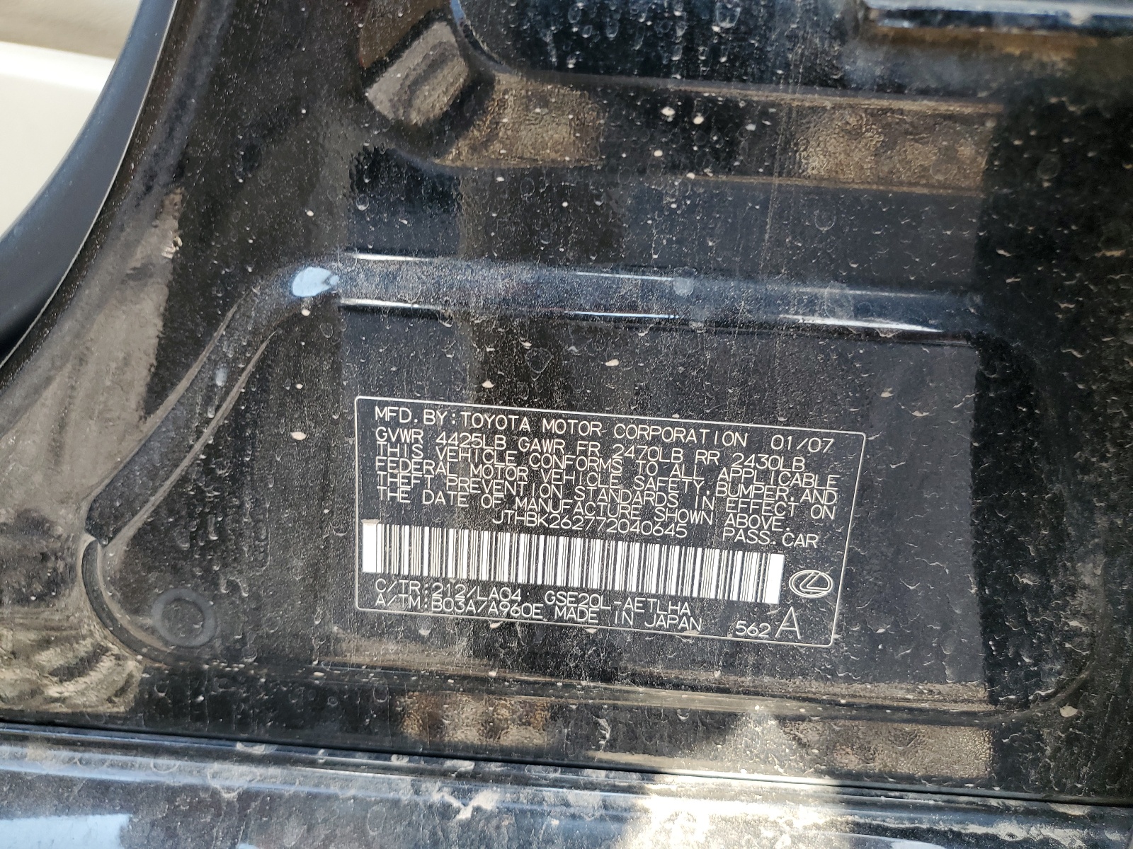 JTHBK262772040645 2007 Lexus Is 250