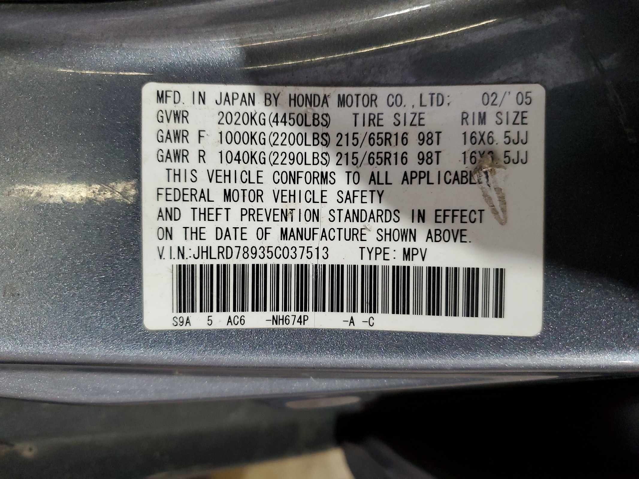 JHLRD78935C037513 2005 Honda Cr-V Se