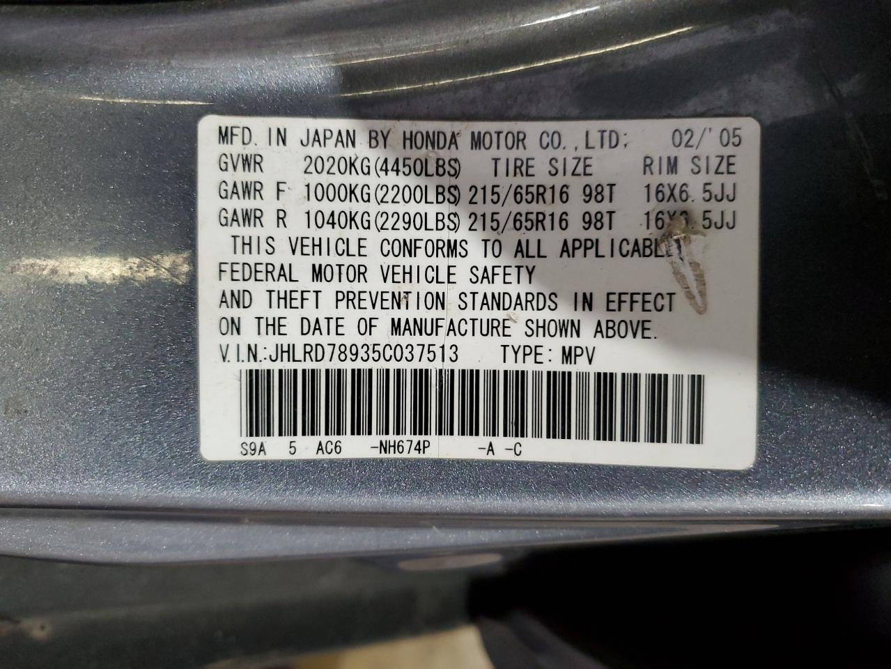 2005 Honda Cr-V Se VIN: JHLRD78935C037513 Lot: 62646734