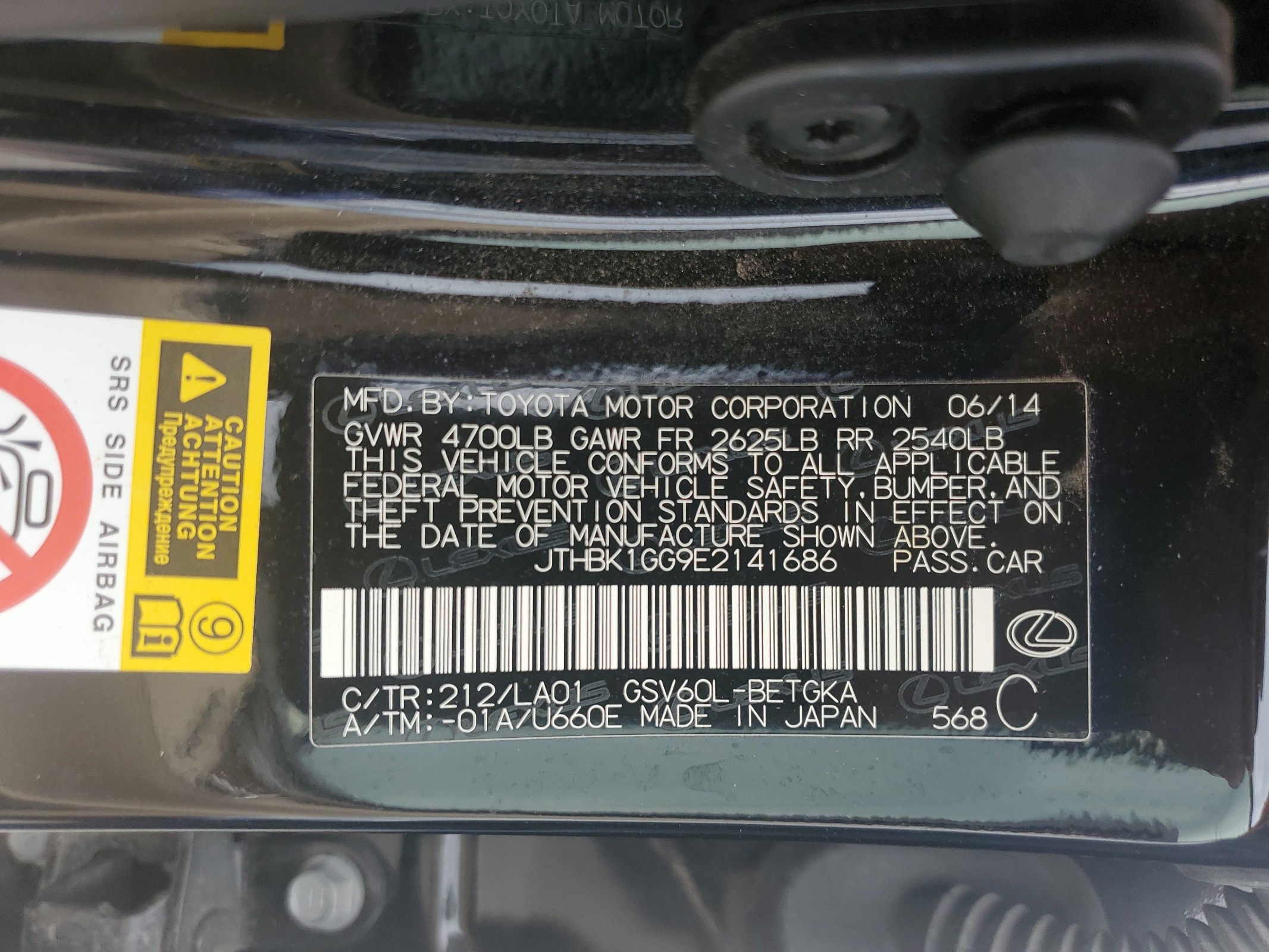 JTHBK1GG9E2141686 2014 Lexus Es 350