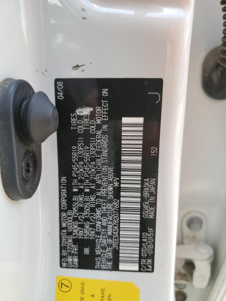 2008 Toyota Highlander Sport VIN: JTEES43A782077682 Lot: 64058634