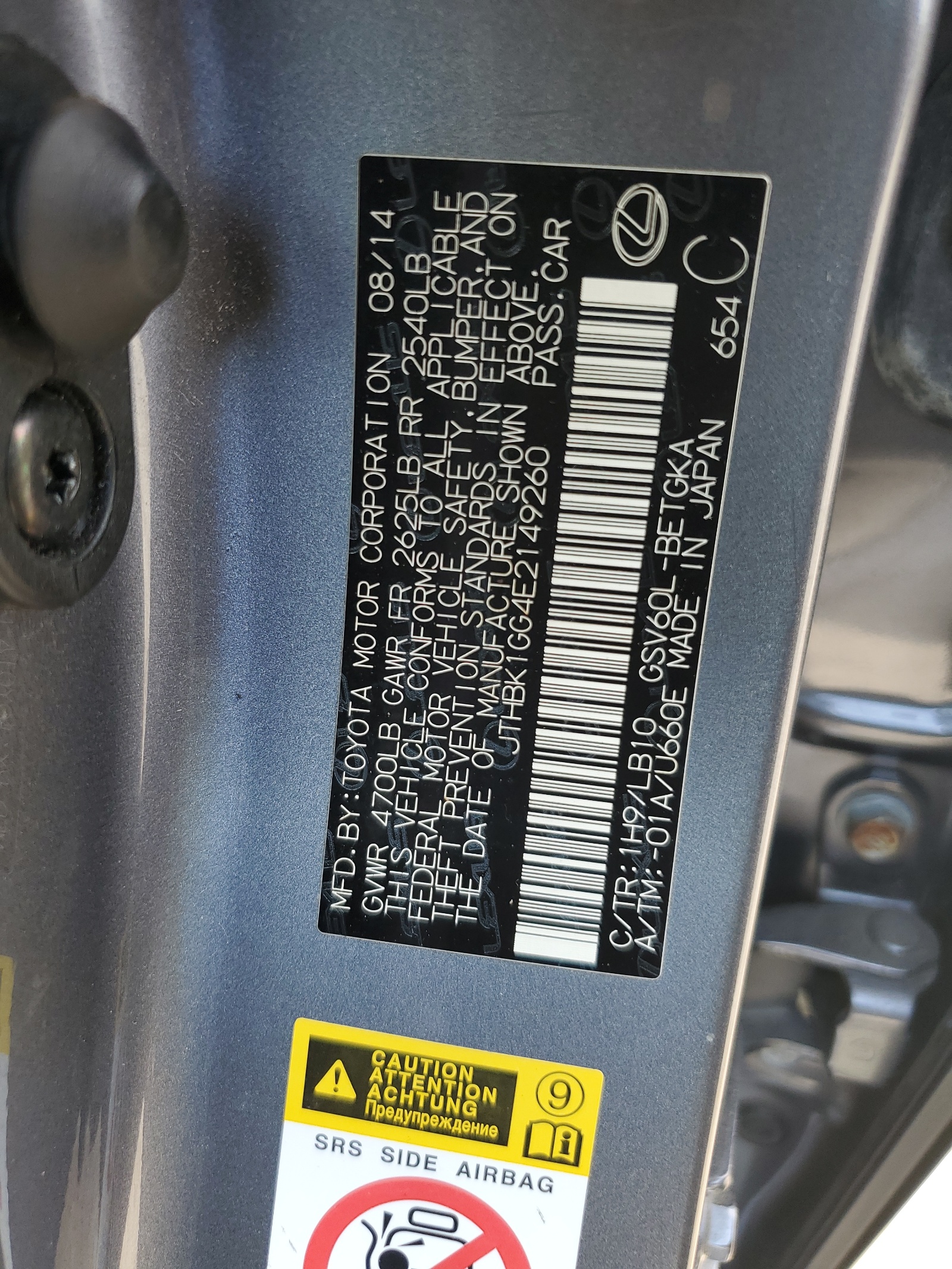 JTHBK1GG4E2149260 2014 Lexus Es 350