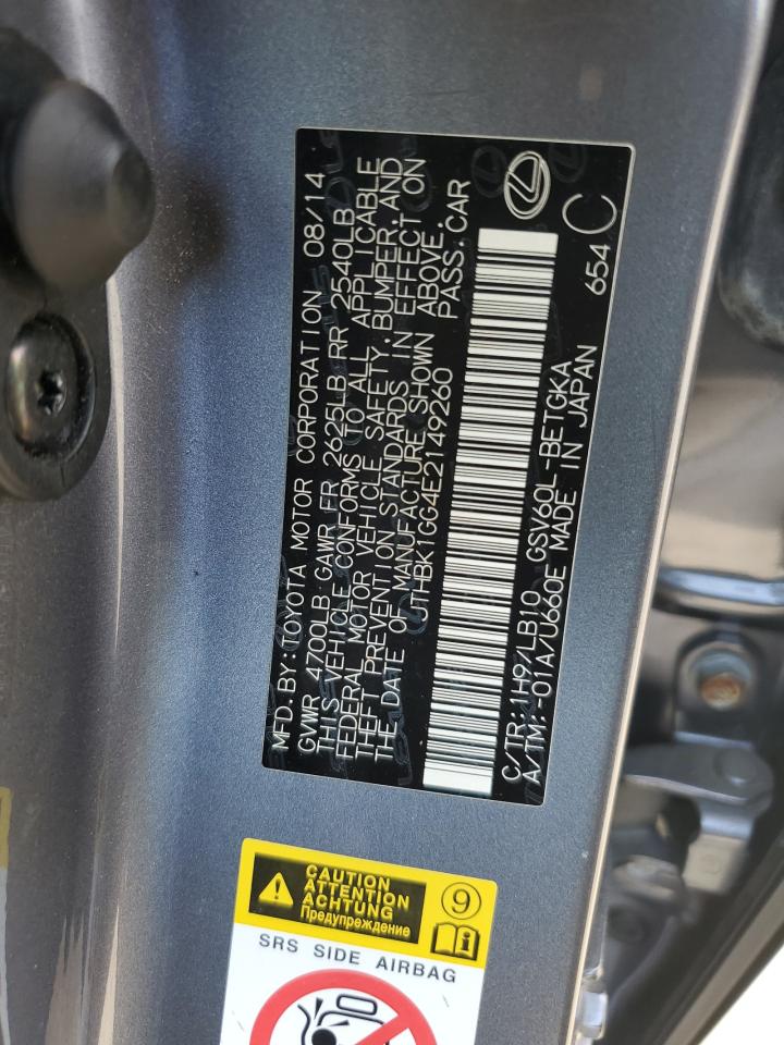 2014 Lexus Es 350 VIN: JTHBK1GG4E2149260 Lot: 64584794