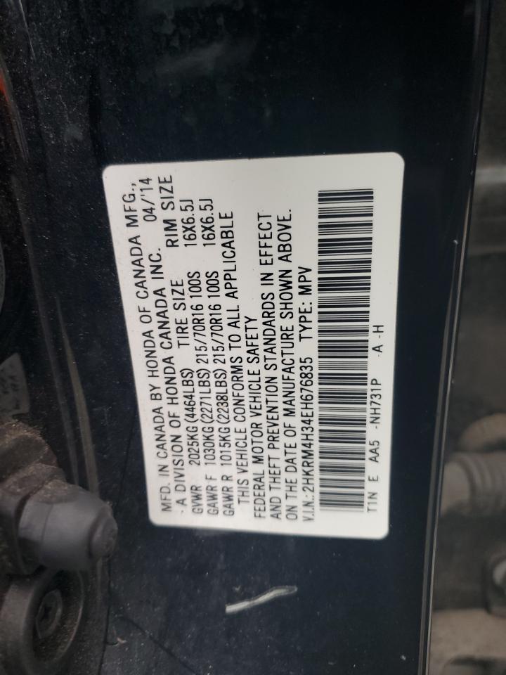 2HKRM4H34EH676835 2014 Honda Cr-V Lx