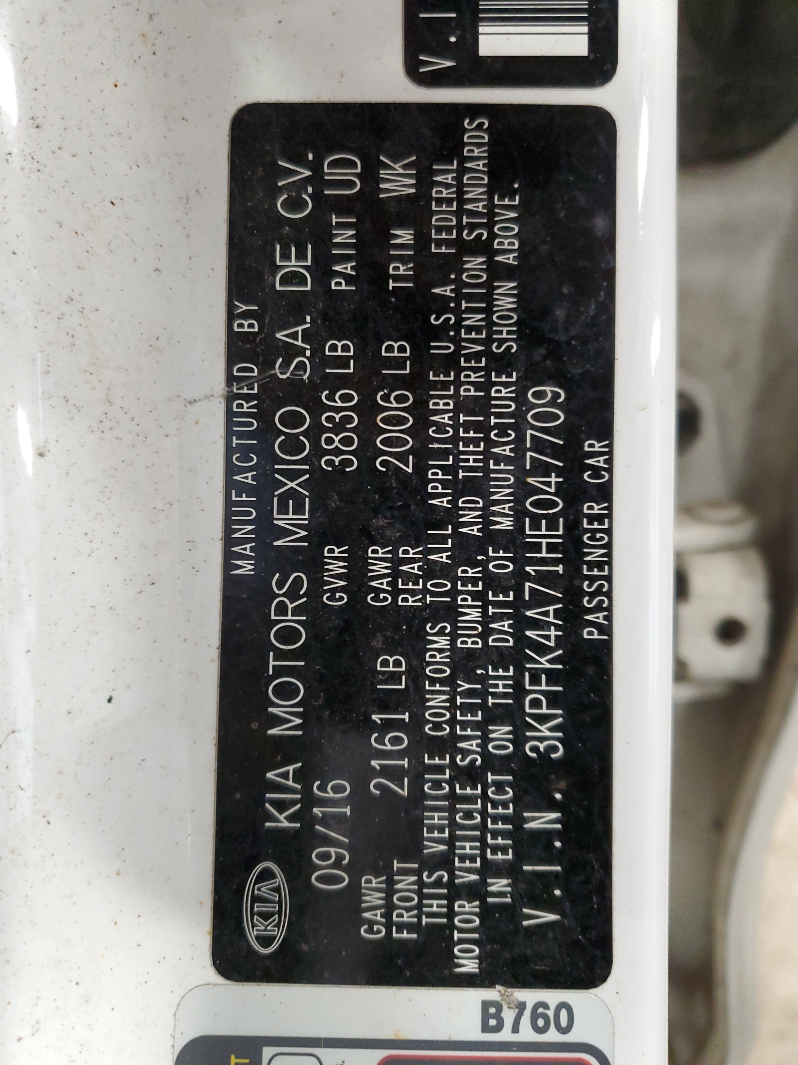 3KPFK4A71HE047709 2017 Kia Forte Lx